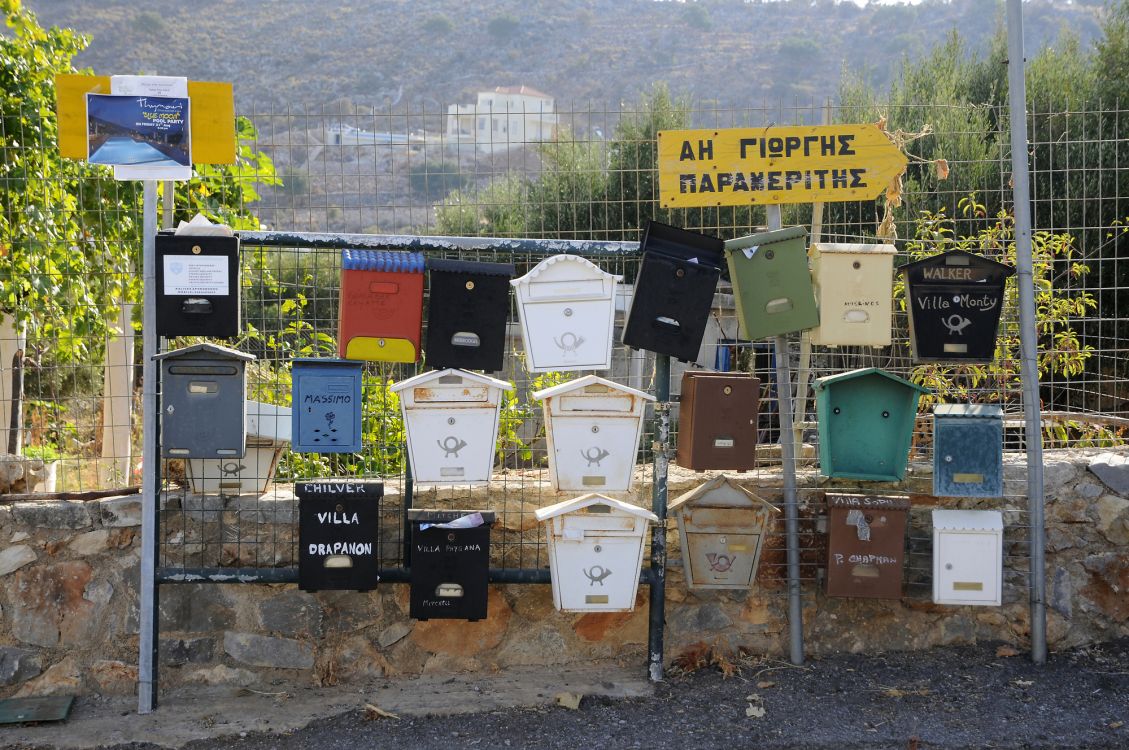 Situé dans la région de La Canée, ce village vous séduira par ses curiosités historiques